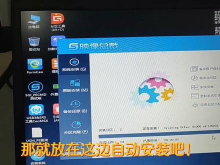 求解关于inaccessible_boot_device蓝屏问题,不知哪位老铁懂得? #电脑知识 #电脑技巧 #电脑 #经验分享