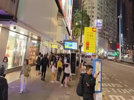 第一次去香港🇭🇰怎么过海关?最新保姆级通关攻略‼️ 为什么去香港前没人告诉我这些事!📵📵
Di一次去香港🇭🇰先看这条!整理了一个非常详细的保姆级通关攻略,让你5分钟快速通关!🔥
常见问题🙋♀️
🪪签注
📱在香港要用到哪些APP?
🌟手机流量怎么买?
💰在哪换汇?汇率多少?
🛃怎么过海关?🛃
🚊怎么坐地铁
1、准备材料
(1)证件与签注:确保港澳通行证有效,并办理个人旅游签注(G签)。深圳户口可申请一年多次签注。
(2)货币与支付:提前兑换港币,建议在🏦兑换以获得更优惠的汇率。香港大部分商家支持移动支付,但部分小店仍需现金。
(3)必备物品:携带充电宝、英标转换插头、流量卡或开通香港流量套餐,确保通讯和电子设备使用顺畅。
2、交通指南
(1)地铁Zui方便,支付宝刷乘车码,计程车要去固定上客区
(2)机场快线:Zui快方式直达市区,适合行李不多的游客。
(3)特色交通:体验天星小轮、叮叮车和山顶缆车,感受🇭🇰独特的交通文化。
3、必游景点:维多利亚港、太平山顶、迪士尼乐园
4、美食推jian
港式茶餐厅、港式丝袜奶茶、🐓蛋仔等等
5、🪝物🛍️
海港城、K11、沙田
#香港 #香港旅游 #旅游攻略 #香港通关 #第一次去香港