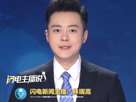 3499元豆包手机二手价被炒到3.6万元,还有商家推出日租业务。#豆包手机 #豆包 #二手手机 #日租 #闪电主播说