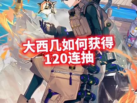 SSR武器不需要太多,有这三把就足够了,懂得搭配才是关键!#幻塔