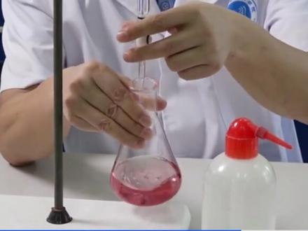 盐酸滴定液的标定方法 #化学实验