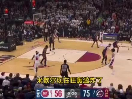 骑士一波流杀死比赛骑士2-2活塞静雨乐疯了哈登可能三连冠 #徐静雨解说 #骑士vs活塞 #哈登 #nba季后赛