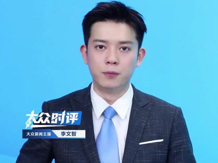 绝不做"帮凶"! 西方盟友公开拒挺美以袭伊,意大利西班牙英法德加拿大均表态!从硬刚特朗普到直指行动违法,霸权之下的单边行动,终究赢不了人心!#霸权主义 #意大利 #伊朗vs美国 #西班牙 #欧洲