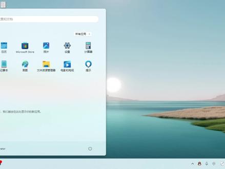 2D桌球小键盘开启方法