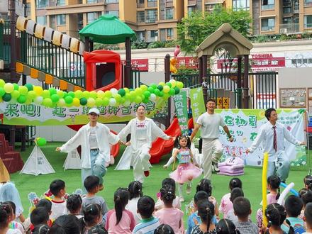 六一表演!这次是全家出动!进幼儿园啦!#幼儿园里欢乐多 #六一舞蹈 #六一儿童节 #抖音热门舞蹈计划 #彩虹的微笑