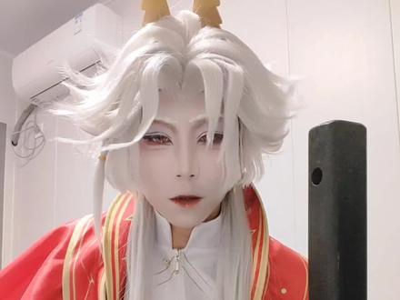 非专业理性观看。回复 @九岐清风的评论 守夜人绑高跷教程
#cos #守夜人 #第五人格 #教程 #绑高跷