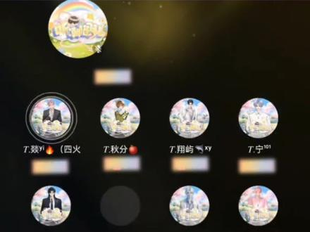 欢迎四火老师回归听潮阁礼@𝑇.燚ʸⁱ🔥(四火 @听潮阁·礼
#听潮阁二创 #听潮阁礼二创 #听潮阁礼燚 #燚