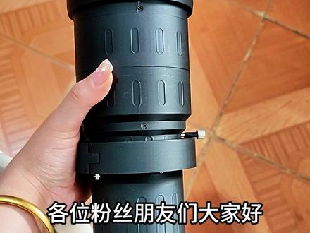 210mm F4.3镜头使用指南,手把手教你玩转光斑魔法! 210mm F4.3镜头详细使用教程来啦!从安装、调焦、脚架环固定,到矩阵光阑玩法、旋转光斑设置,一步步教你避开使用误区。镜头主体为3D打印材质,操作记得温柔哦~#影祥光学 #国产镜头 #玩转摄影 #手动镜头 #diy镜头 @影祥光学