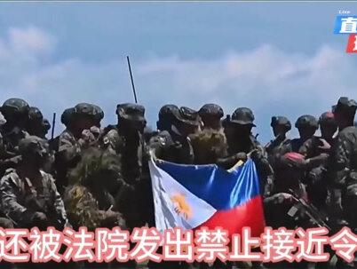 5月29日国际局势分析划###析#国际局势分析#大国博弈#国际新闻#硬核深度计划#深度解析