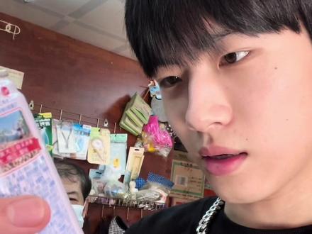 挺好喝的 甜甜的…#大帅哥 #日常沙雕