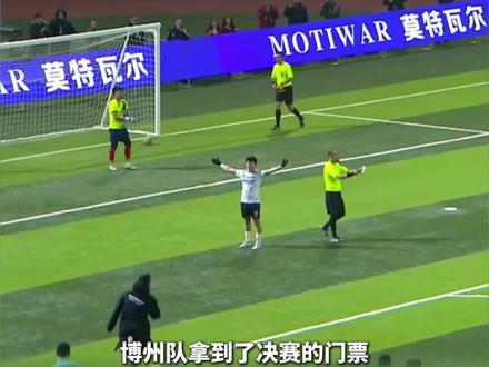 #新疆阿图什杯太燃了 热血沸腾 博州队拿到决赛门票#新疆燕工作室 (出镜、文案:张新燕 拍摄:靳婷婷 逸群 剪辑:李文捷 责编:赵丽 审核:靳婷婷 监审:田悦)