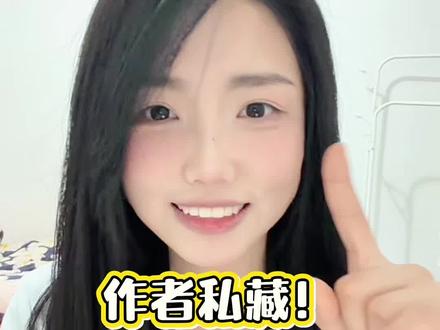 #文镜君 #文镜君官网#写小说 我找到了一个颠覆我认知的小东西!