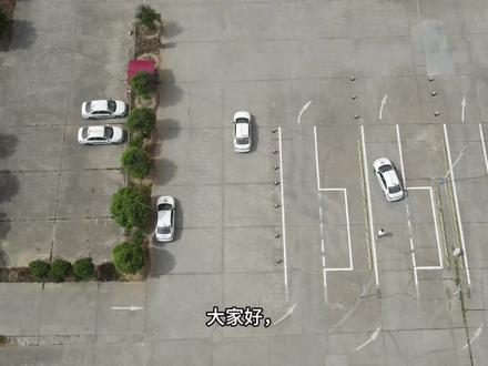 #驾校学车 #报名学车 C1车型考试全过程