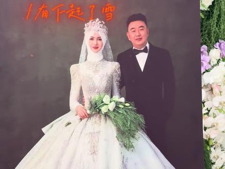 在爱里圆满
家人朋友都在身边 幸福顺遂爱不止息#婚礼 #新娘化妆 #合集 #不是黑纱巾官方别屏蔽 #花姐@花姐@🕋三月 @抖音小助手 @抖加🔥上热门🔥dou+🔥热点宝 @DOU+小助手
