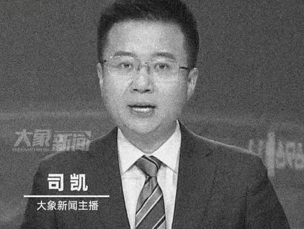 李亮爸爸:我最讨厌的就是事后道歉.#豹子号#靓号