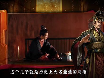 古代门阀之兰陵萧氏:建立南齐南梁两个王朝,唐朝时仍出十位宰相 #人文星闪耀计划 #青年创作者成长计划 #兰陵萧氏 #文脉里的中国 #历史