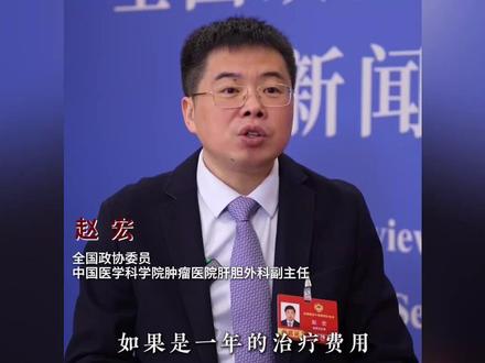 生物医药行业一头连着民生福祉、一头连着经济发展。以前我们聊芯片,是怕被“卡脖子”;现在我们聊生物医药,是要把老百姓保命的“筹码”,牢牢攥在自己手里。