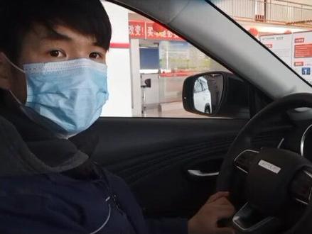 #捷途汽车 #用车小知识 #国产车 #每天一个用车知识 仪表与显示屏上的时间如何设置?