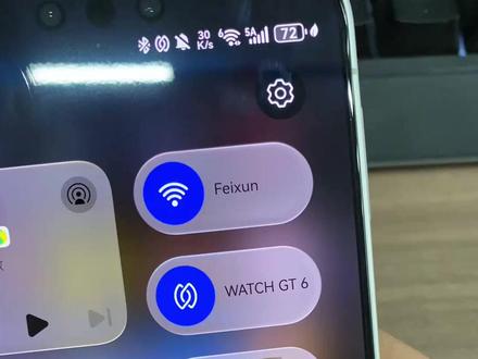 鸿蒙6光感视效 鸿蒙也能支持ios同款的液态毛玻璃效果啦!#华为Mate80 #HarmonyOS6 #鸿蒙越用越香 #鸿蒙沉浸光感视效