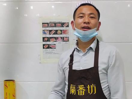 自制羊肉卷现场教学来啦,赶紧点赞收藏吧。#真材实料才能做出好味道 #食材新鲜才是硬道理 #同城美食 #同城涮羊肉