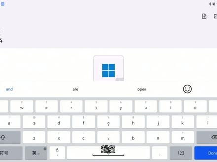 Vectras VM小白教程 链接放评论区了#vectrasvm