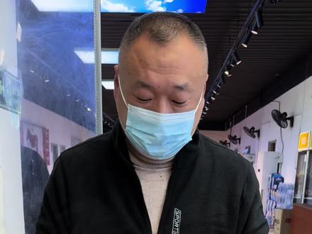 58.8元4个 #聊城架子哥