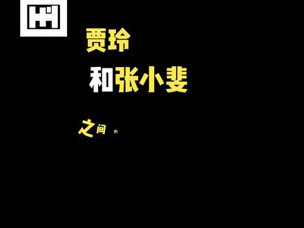 曝国民女演员爆火内幕