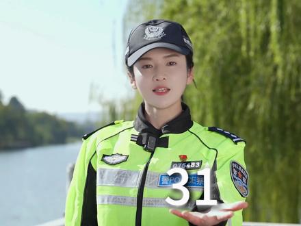 如果我说我会“读心术”……@湖南交警