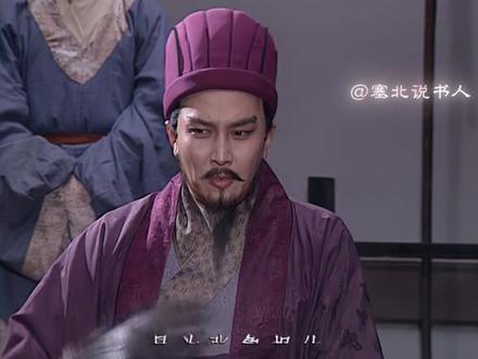 大哥怎么还不起床? #刘备#张飞 #诸葛亮 #音乐种草计划