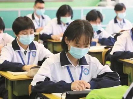 学生周末或将改为单休?家长集体沸腾了!官方作出回应!#中小学 #中学生 #周末 #单休 #周六上课