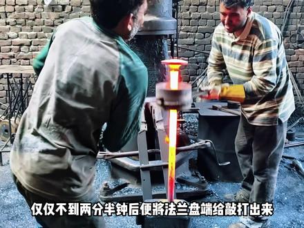 奥德彪卡车的半轴坏了直接手搓一条全新的 #巴基斯坦 #半轴 #事故现场 #卡车维修