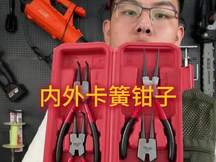 工业级卡簧套装#卡簧钳子