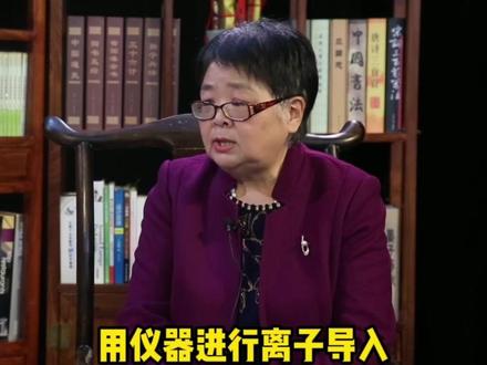 中医在调理身体有这三方面:内服、外敷、针灸@DOU+上热门 #中医 #中医养生