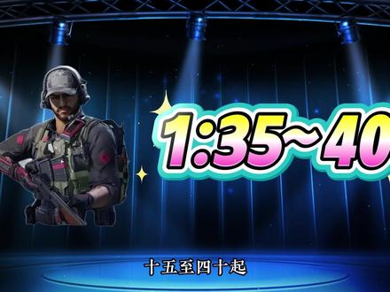 第十七集|三角洲哈弗币1月22号最新比例#三角洲 #三角洲行动 #哈弗币 #哈弗币回收