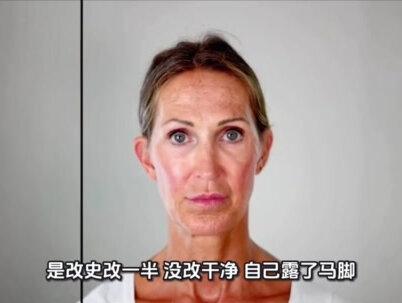3分钟看懂朱棣北征谎言,史书只敢写北征,不敢写西征:别再被正史骗了!北方毫无战略价值,朱棣五征的唯一解:西征控西域、通欧亚地磁错位、科学铁证、大明全球布局全解析#大明 #明朝 #历史 #永乐大帝