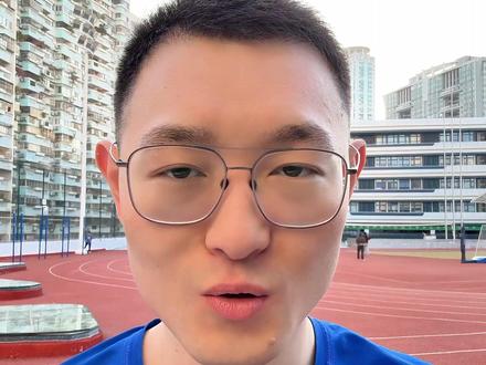 2026深圳中考体育满分另有玄机? 2026深圳中考体育满分好拿吗?#深圳中考 #2026深圳中考#2026深圳体育中考 #深圳中考体育 #深圳初升高