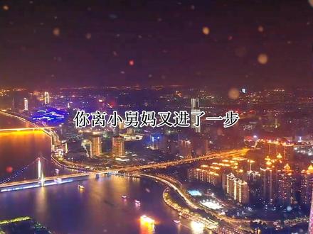 撩错人就算了,还撩人侄女😂
#错撩 #广播剧推荐 #广播剧