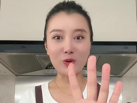 超实用的生活省钱小妙招!#生活小妙招