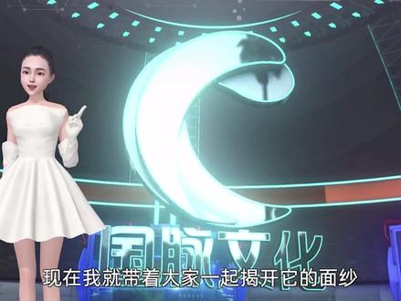 国脉文化(股票代码600640)入驻抖音啦!产品精彩资讯、粉丝专属活动和福利,关注我们不错过!#入驻抖音