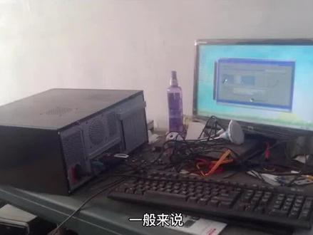 #电脑 组装电脑详情01
新手小白都看得懂的组装电脑教程/干货