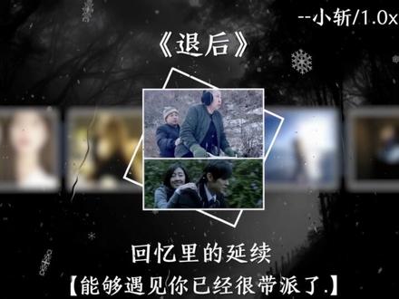 原来东北雨姐的全名叫路小雨#雨姐 #路小雨 #东北雨姐