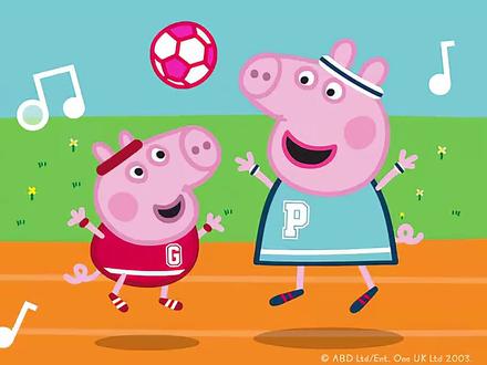 #小猪佩奇 好习惯童谣-锻炼歌,好习惯,好身体