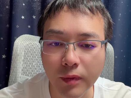 瑞芯微和全志科技一季报#半导体 #芯片