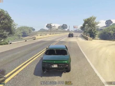 Gta夏季新dlc,#gta #steam游戏 #游戏 第三章:ULP撤离