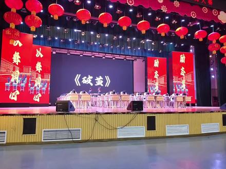 享受来自我们高二九班的舞台盛宴
#聊城一中 #课桌舞 #破茧