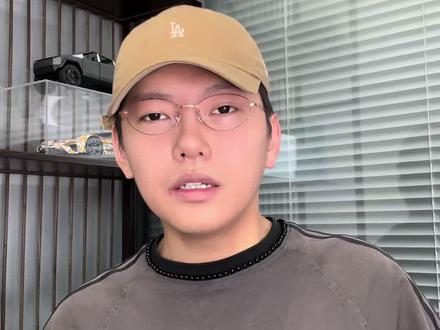 ES9配置怎么选?一条视频整清楚! #蔚来es9 #蔚来 #买车那点事儿 #蔚来ES9产品技术发布会