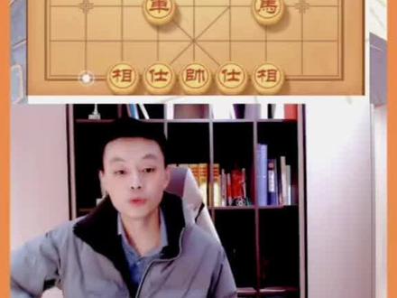 许银川直播回顾,海底捞月之升级版战术#象棋 #许银川