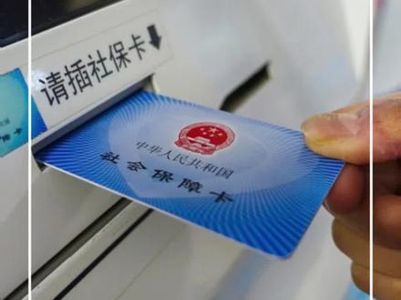 华为回应刷医保买华为手表:产品确为二级医疗器械,能刷医保