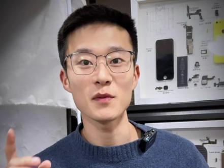 苹果4含金量到底如何 今天一探究竟!#iphone #iphone4 #苹果4黄金 #手机提炼黄金 #拆机