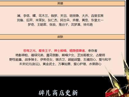 图斑是什么时候开始的 ecfae3c9871f7ef4cedf5063cf956499~tplv-dy-resize-origshort-autoq-75:330.jpeg?x-expires=2015982000&x-signature=WVnqgbnGJfOP3btRo%2FOOQoYAbBw%3D&from=3213915784&s=PackSourceEnum_AWEME_DETAIL&se=false&sc=cover&biz_tag=pcweb_cover&l=20231122112744B7049D544C3A9063CC55